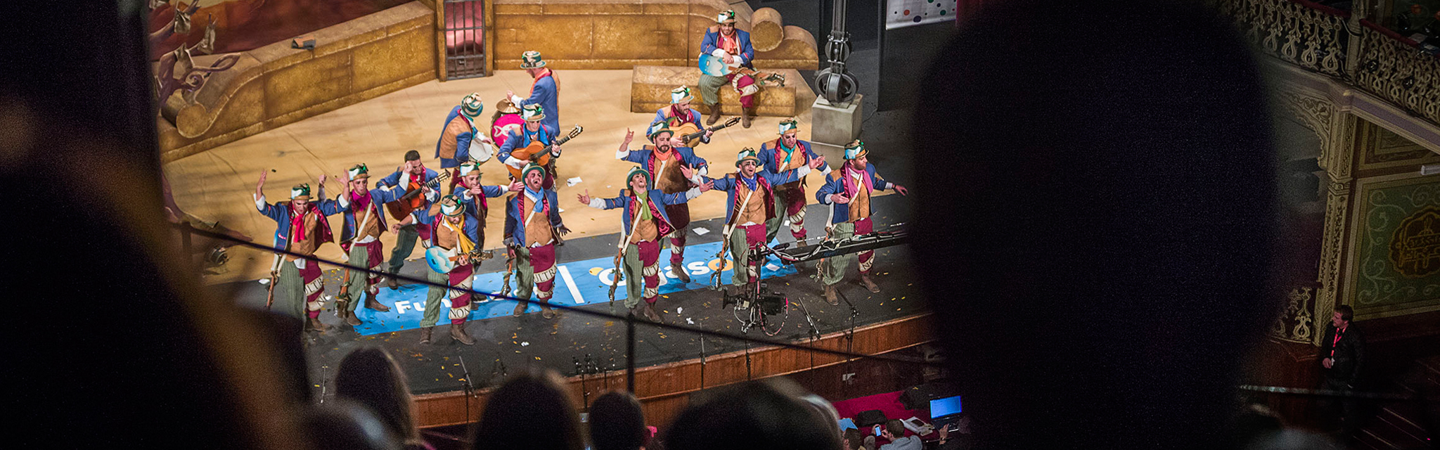 El Carnaval de Cádiz, Bien de Interés Cultural.