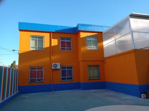 CEIP Juan Carlos Aragón, Cádiz.