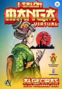 Manga virtual Algeciras