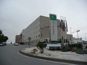 El Hospital de Jerez incorpora la aplicación para comunicar las citas de Radiología mediante mensajería SMS