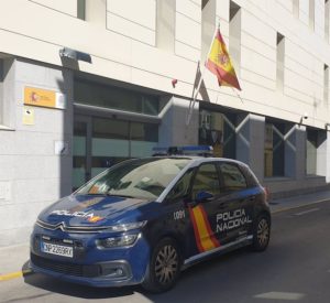 Detenido un tercer individuo implicado en los robos con violencia ocurridos en Jerez