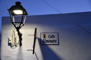 Instaladas luminarias en la zona alta de Guadiaro