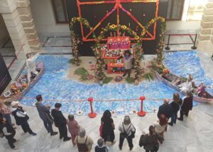 Altar de Muertos